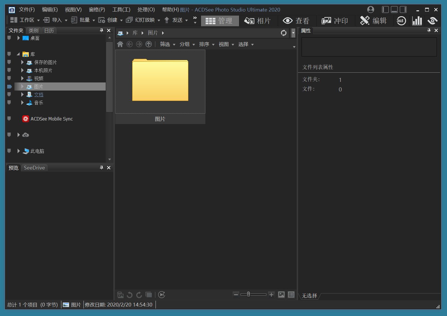 1602736704414620.jpg 20200410090147.jpg