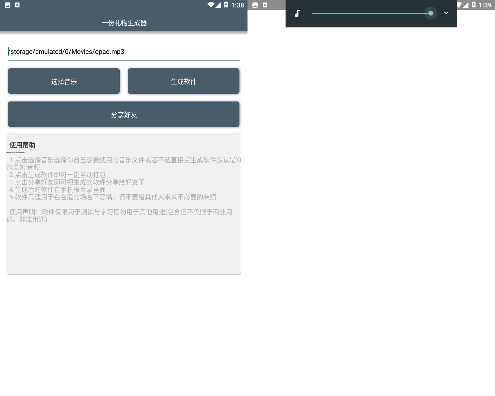 1602824451318821.png bde90ae32cbe9aa8.png