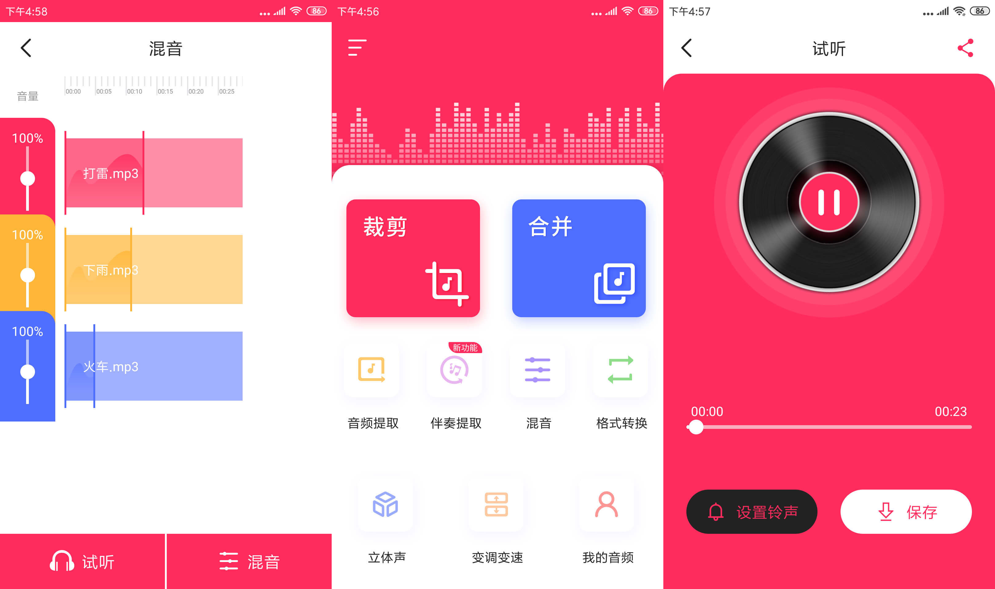 1602904502908667.jpg b27cf7883e69d743.jpg