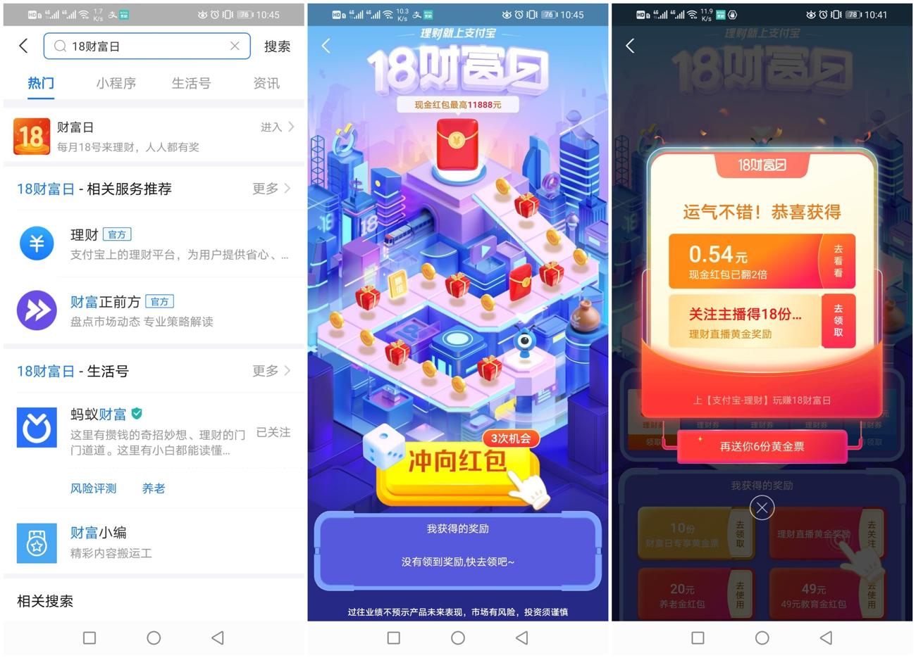 1603004773786189.jpg 1600483796686375.jpg