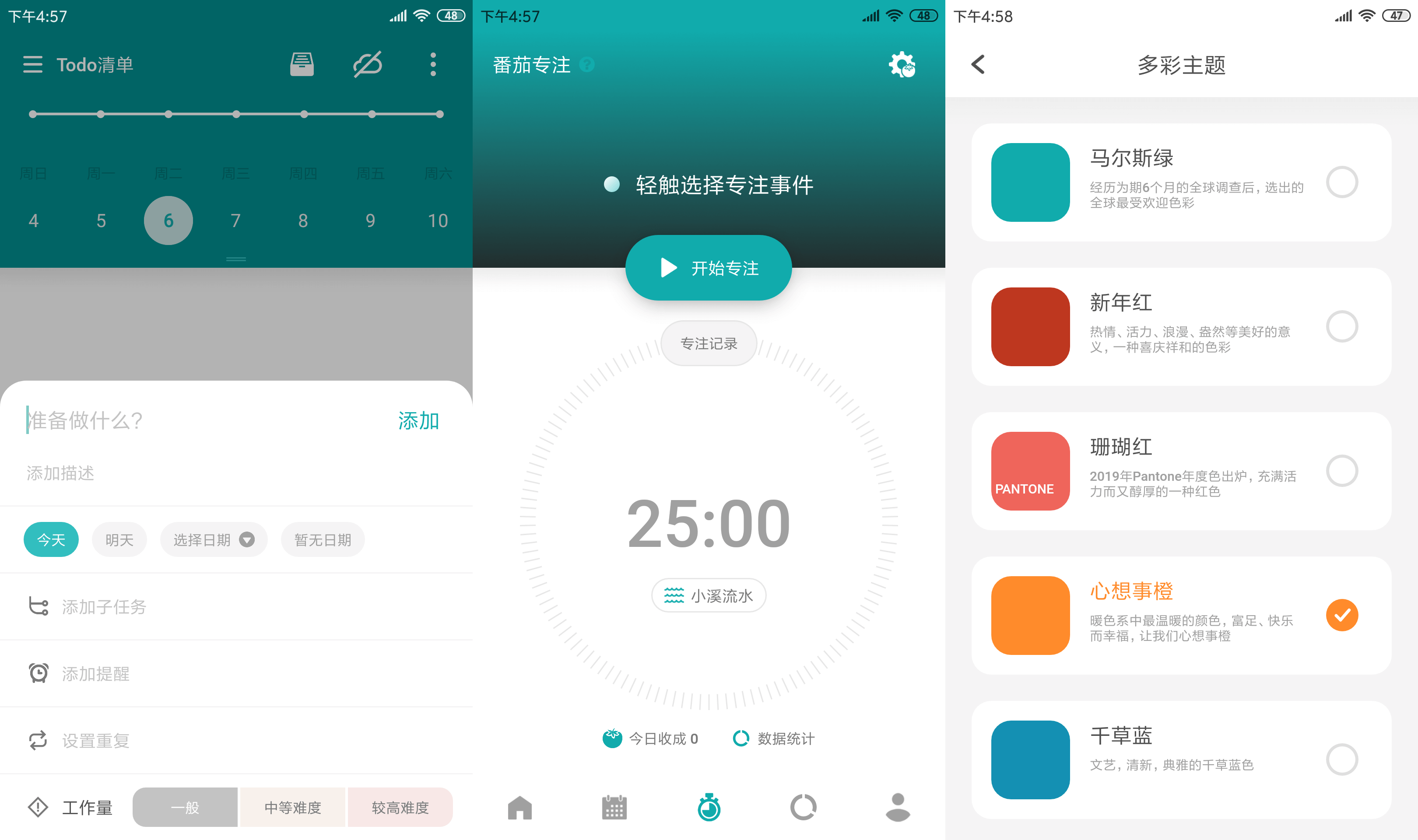 1603088407708283.png 683c2e3946be55de.png