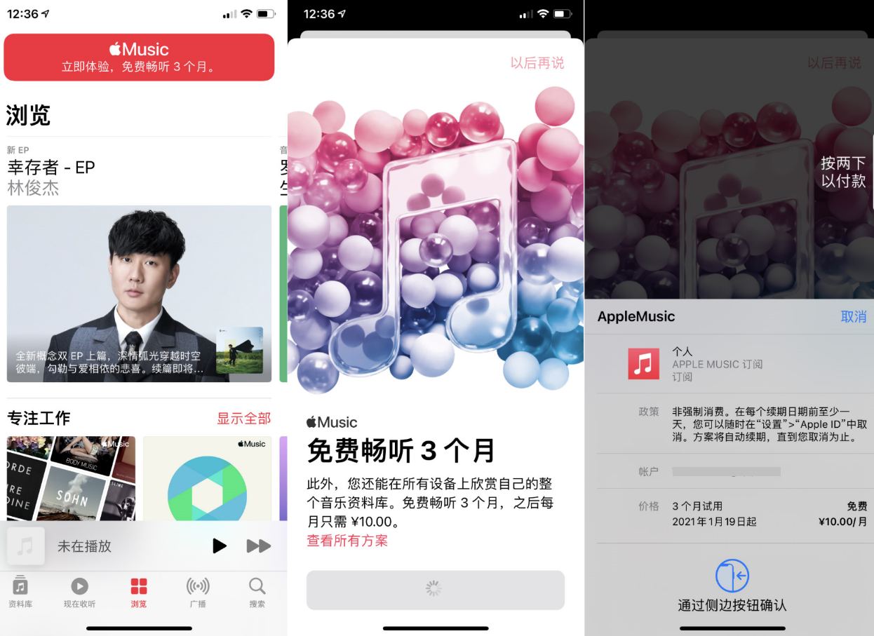 1603246500854384.png 20201021012067596759.png