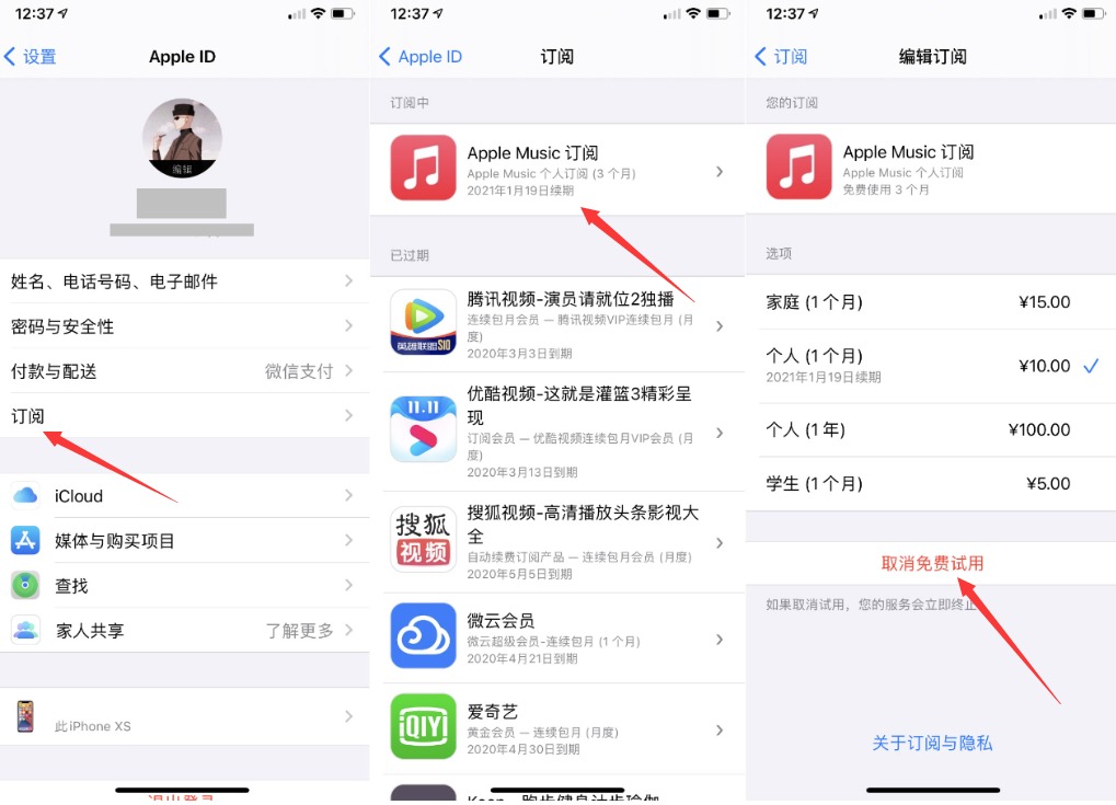 1603246507154220.png 20201021012267656765.png