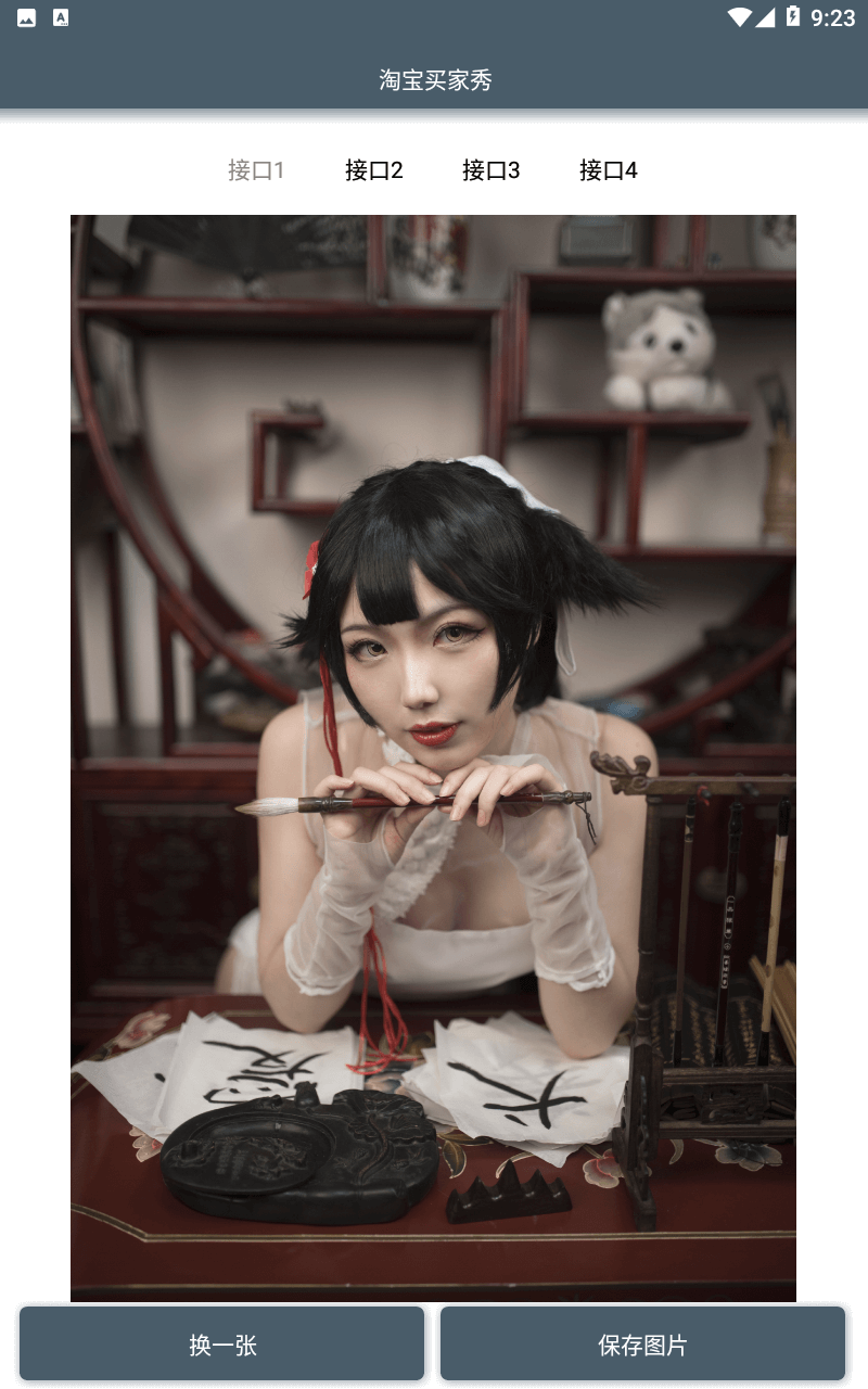 1603259311905191.png c7e35544d2974f86.png