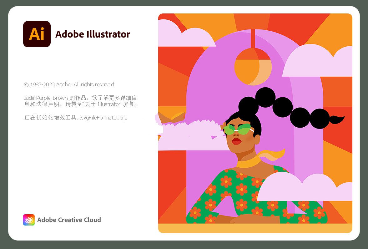 1603338837544520.jpg 20201022090703.jpg