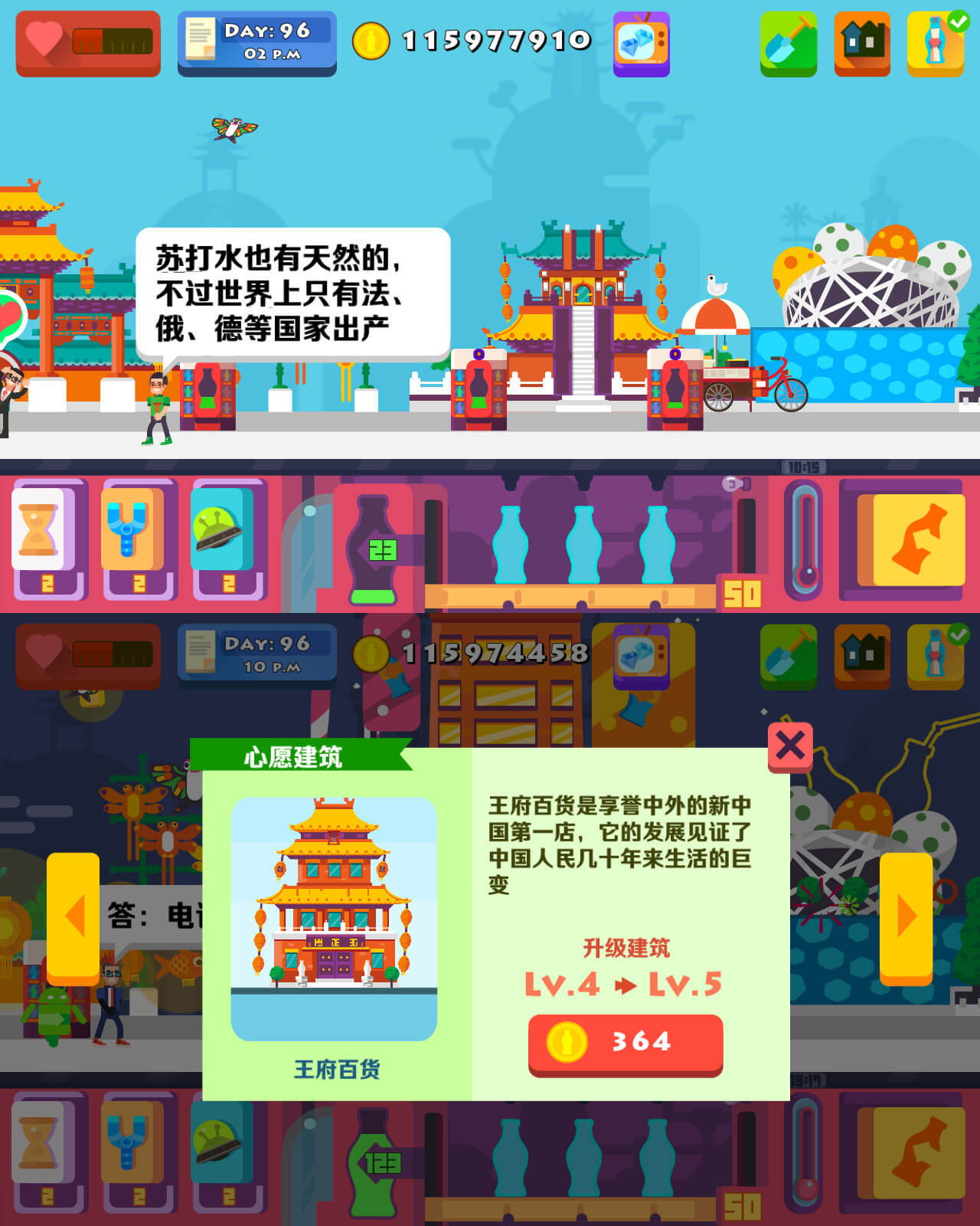 1603510579230462.jpg 3494027d5195c25d.jpg