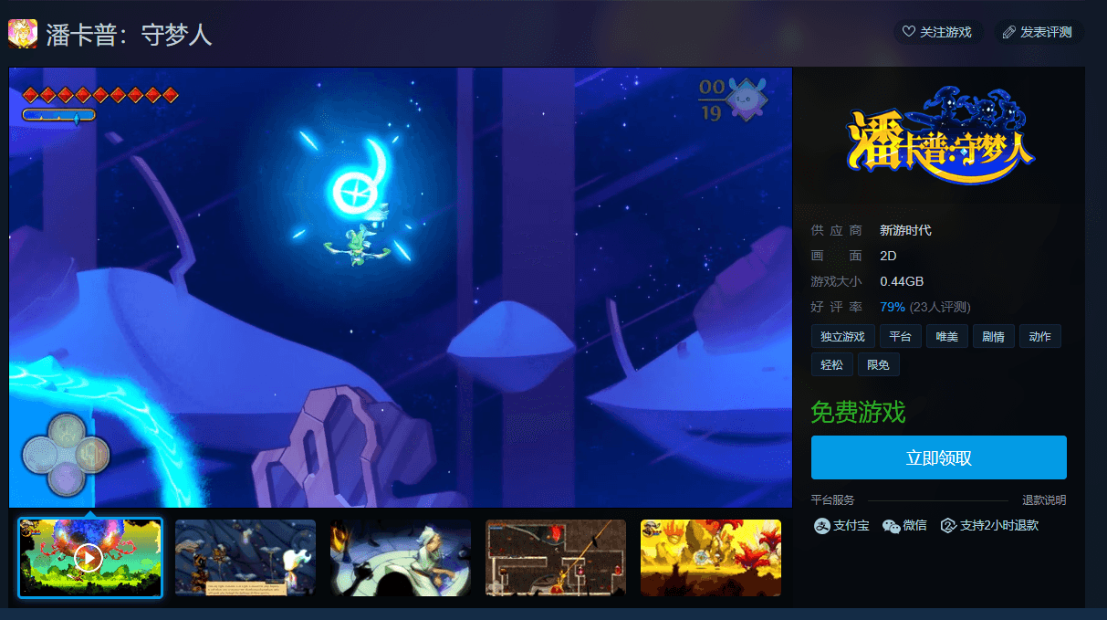 1603515437589330.png 1603504563870989.png