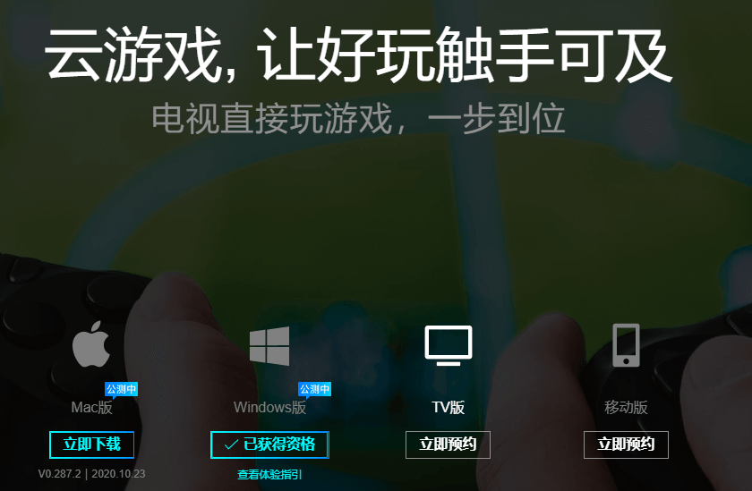 1603686718534610.png 1603672662997851.png