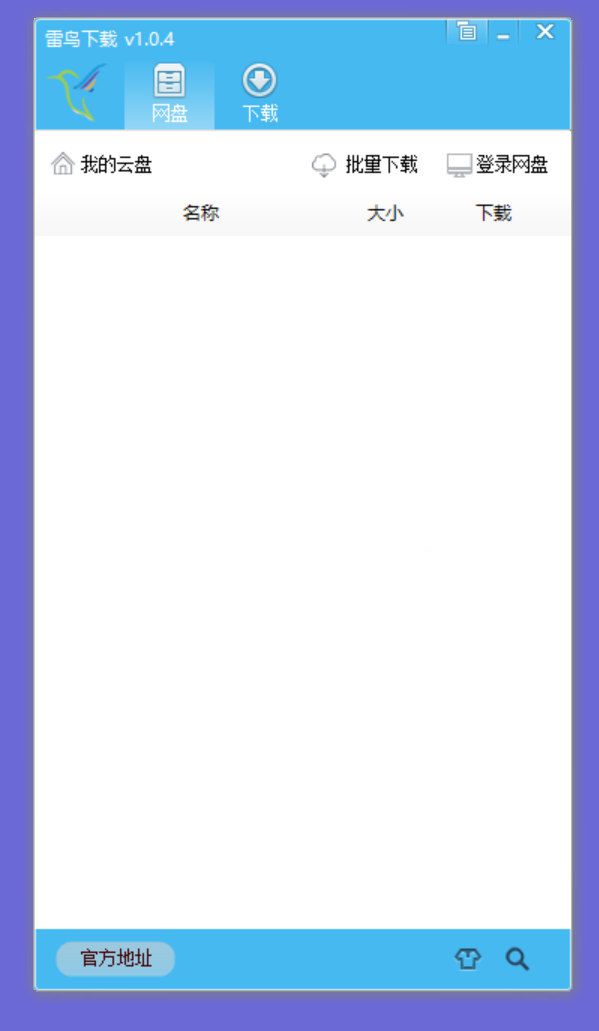 1603767456812310.jpg 20200711110126.jpg