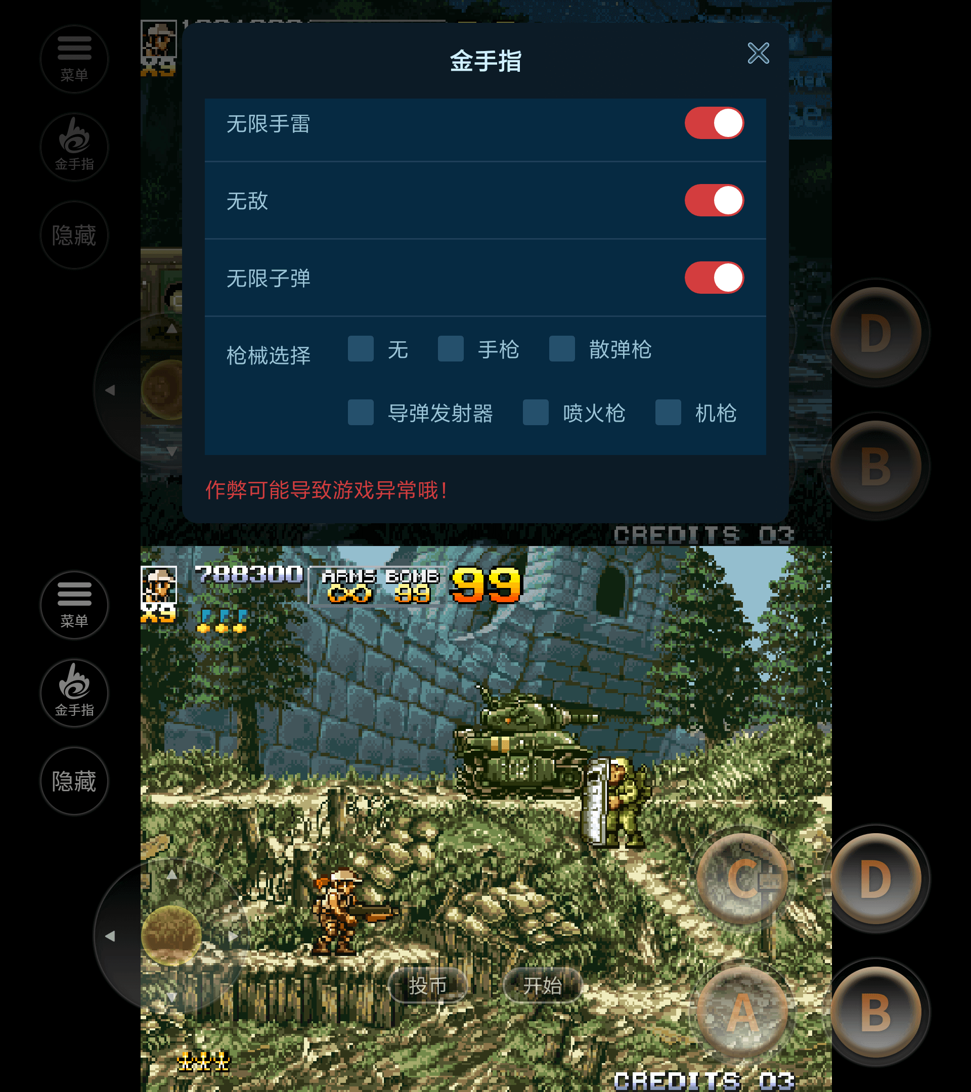 1604115811227036.png 09b4e2dccdf05c67.png