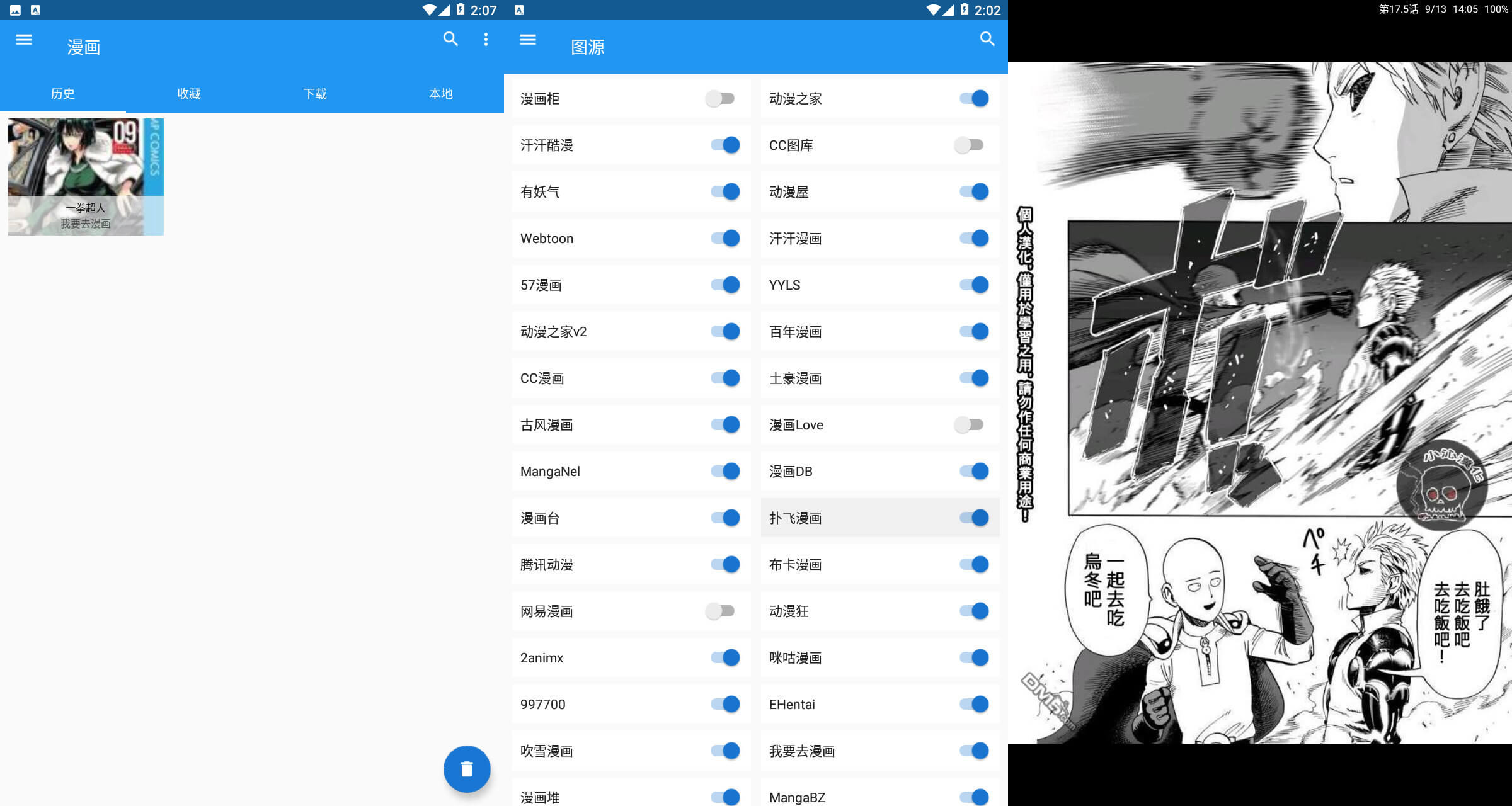 1604292735693767.jpg 27b1ed65b73f573e.jpg