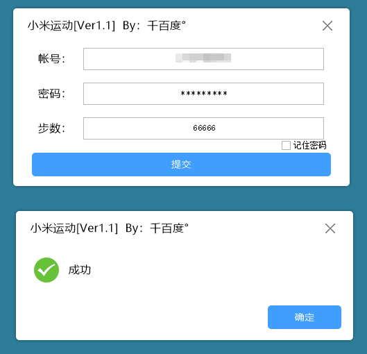 1604387011953809.png 1604366921532826.png