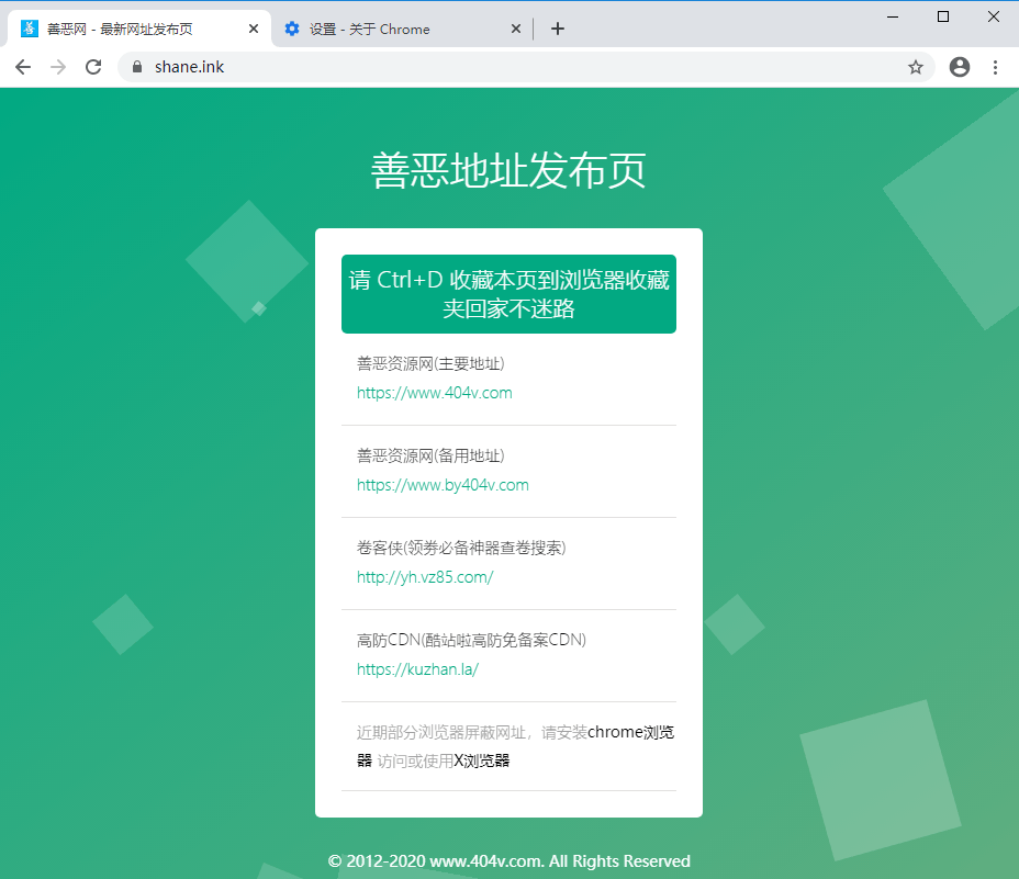 1604393292862111.png 1602135749718872.png