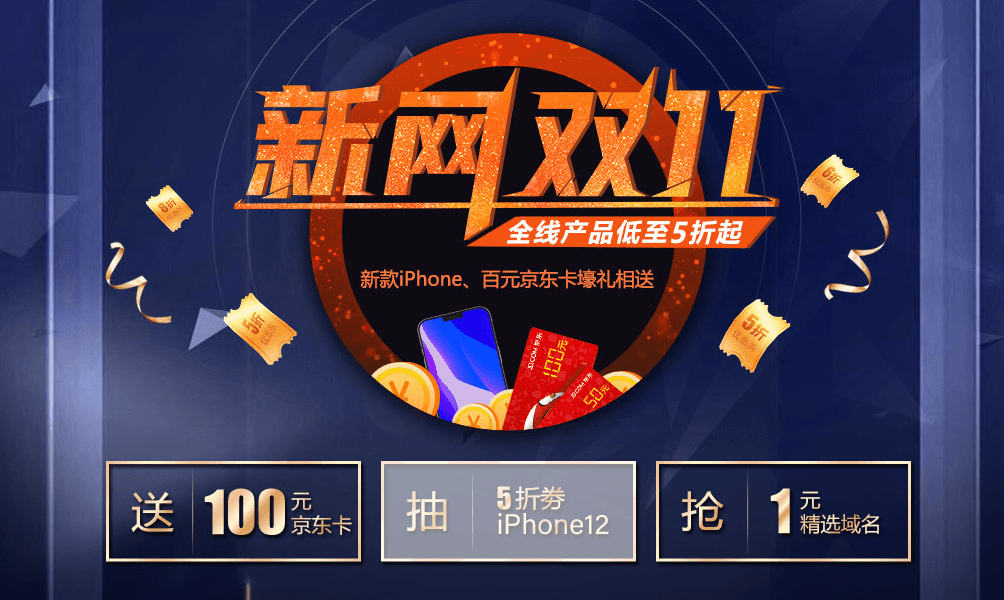 1604462492699717.png 1604460693818498.png