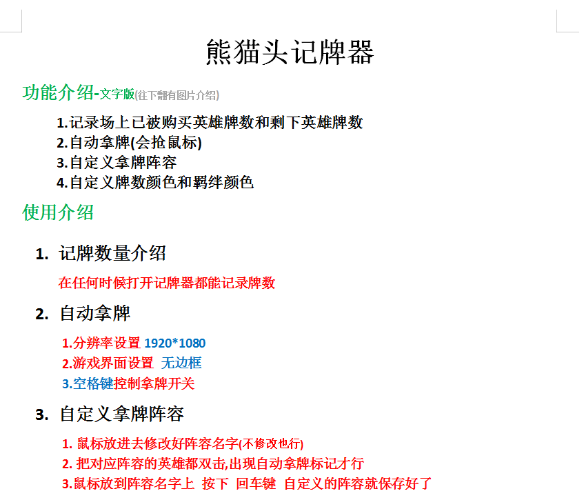 1604553795256458.png 1.png