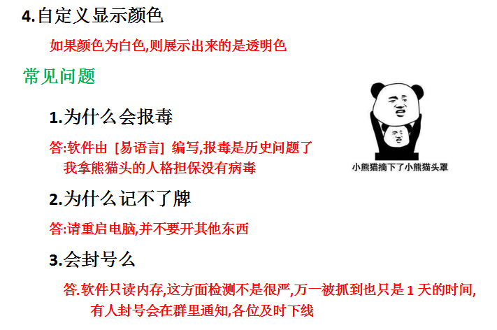 1604553798508120.png 2.png