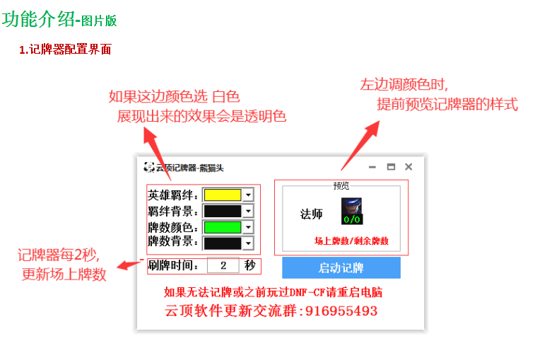 1604553802293942.png 3.png