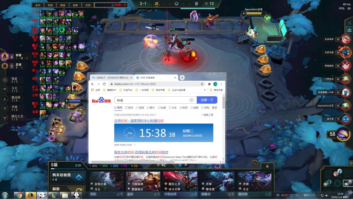 1604553812696235.jpg 5.jpg