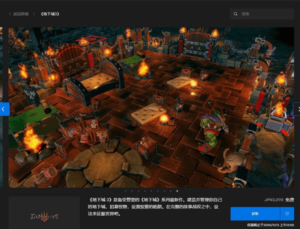 1604634979631537.png QQ图片20201106115606.png