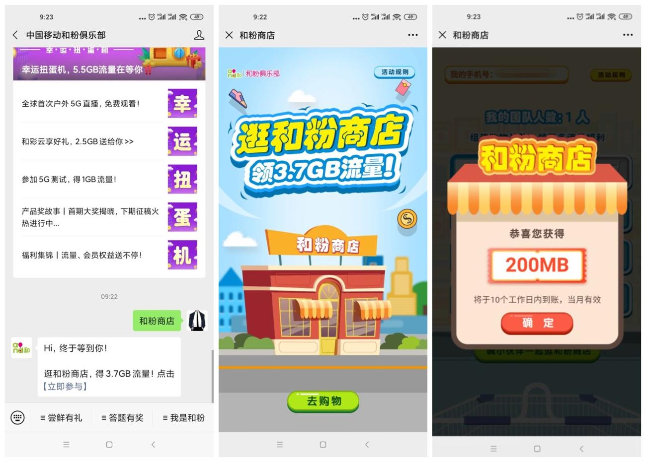 1604635031735344.jpg 1604625962322642.jpg