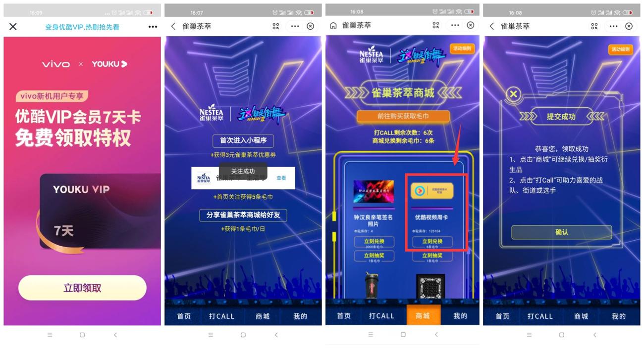 1604826751982468.jpg 1604823677331427.jpg