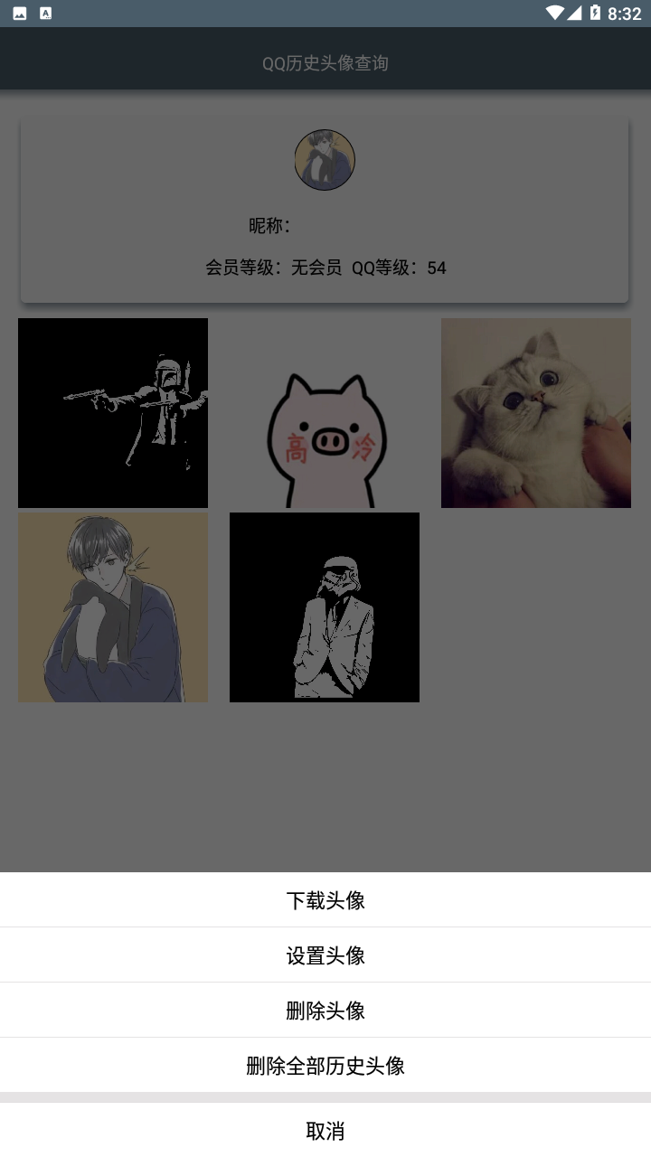 1604827084156578.png befbf6bfaa7d5844.png