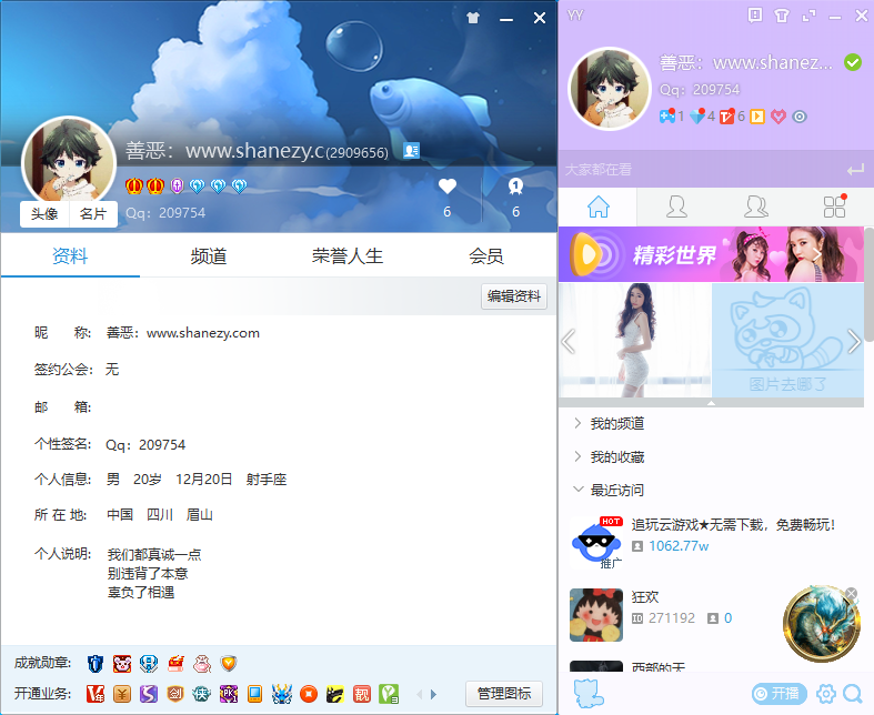 1605497412851653.png 1602467169555047.png