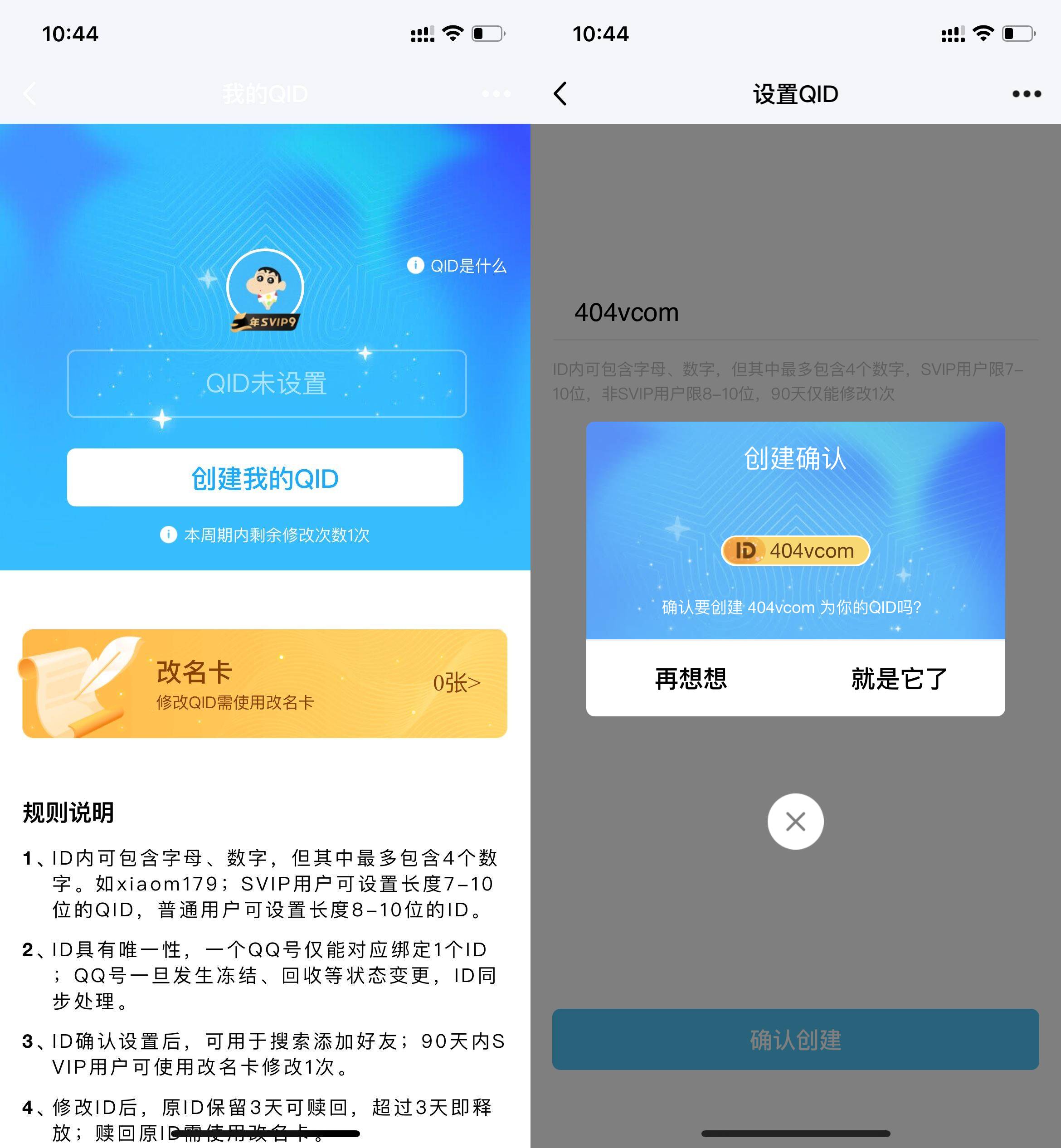 1605840441993271.jpg 20201120104533.jpg