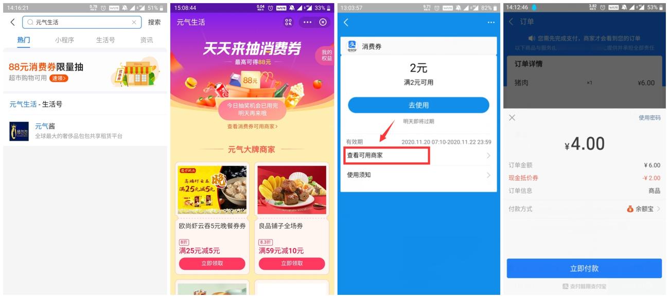 1605946285297787.jpg 1605942602846714.jpg