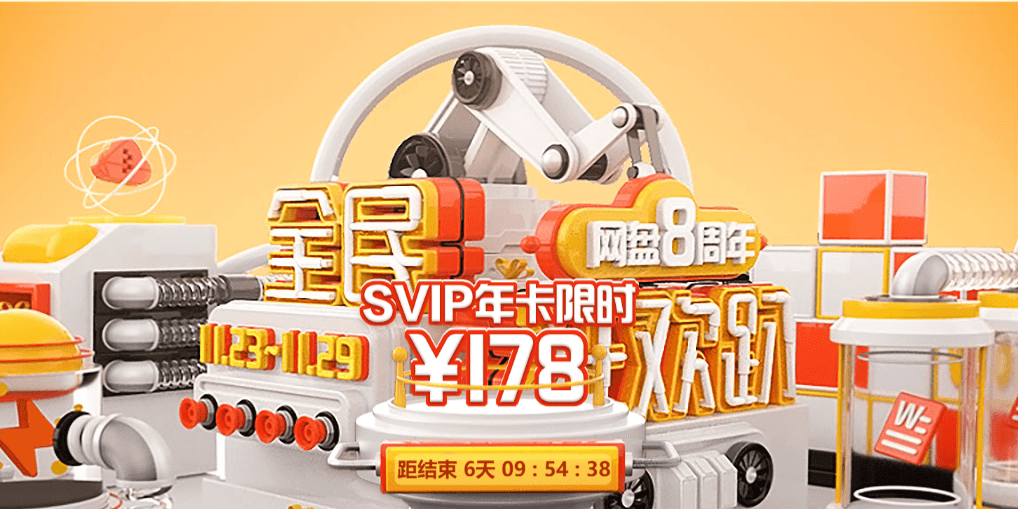 1606120835727104.png 1606111722958741.png