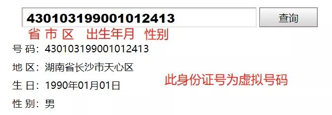 1606197575608814.jpg 1606188764664822.jpg