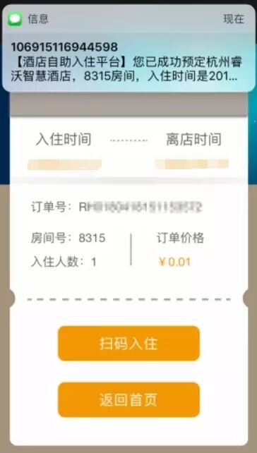 1606197704593272.jpg 1606189461318043.jpg