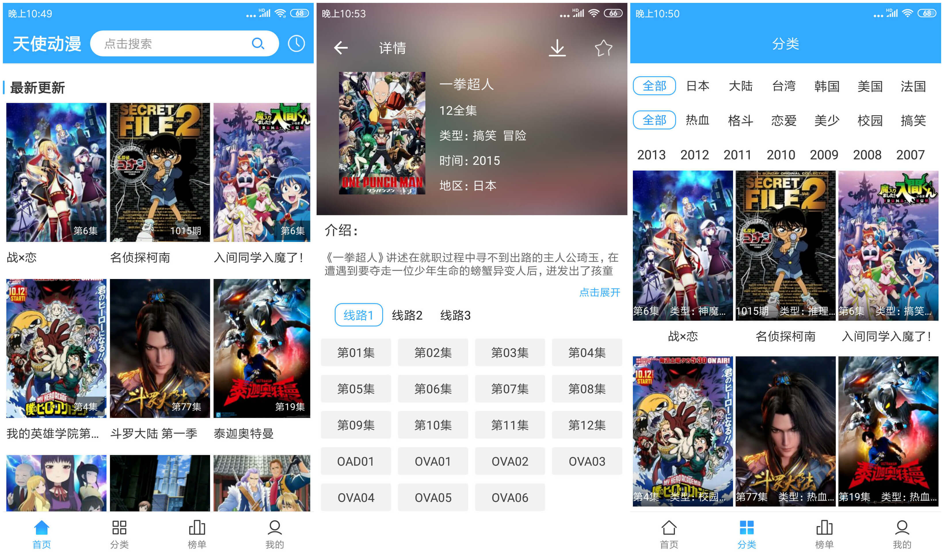 1606358947666019.jpg 993ce80b12ca09fc.jpg