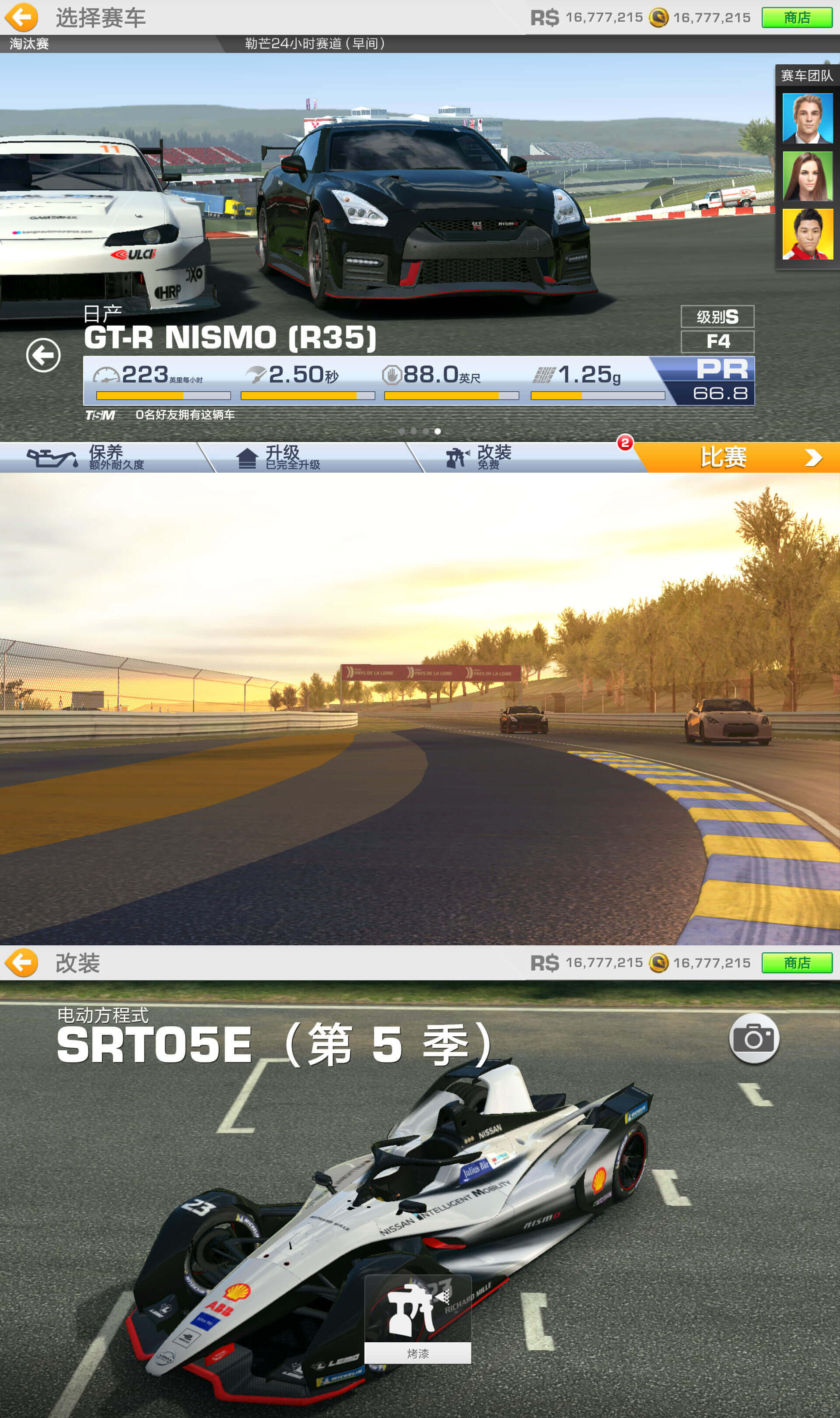 1606359076996480.jpg f22da63dc794acb5.jpg