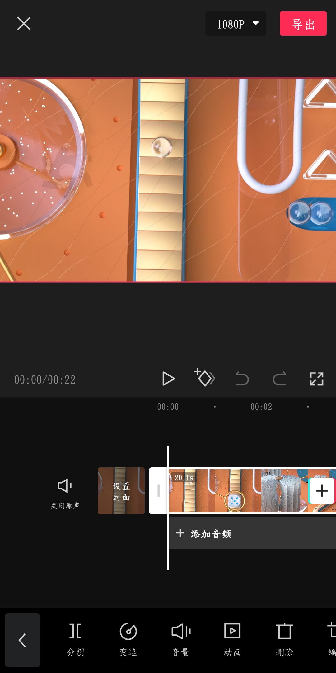 1606719863267272.png 1606717843933939.png