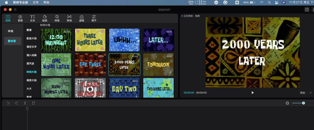 1606719965839888.png 1606717927569390.png