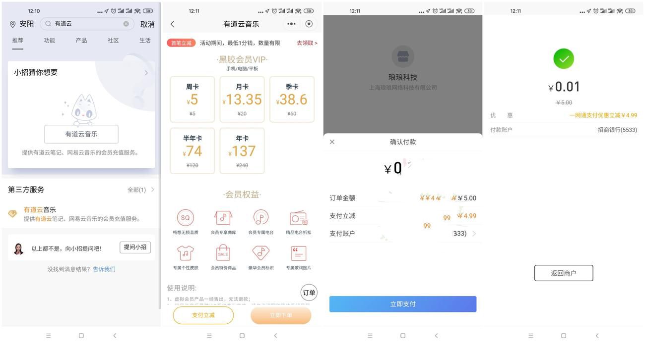 1606969346607678.jpg 1606969253473988.jpg