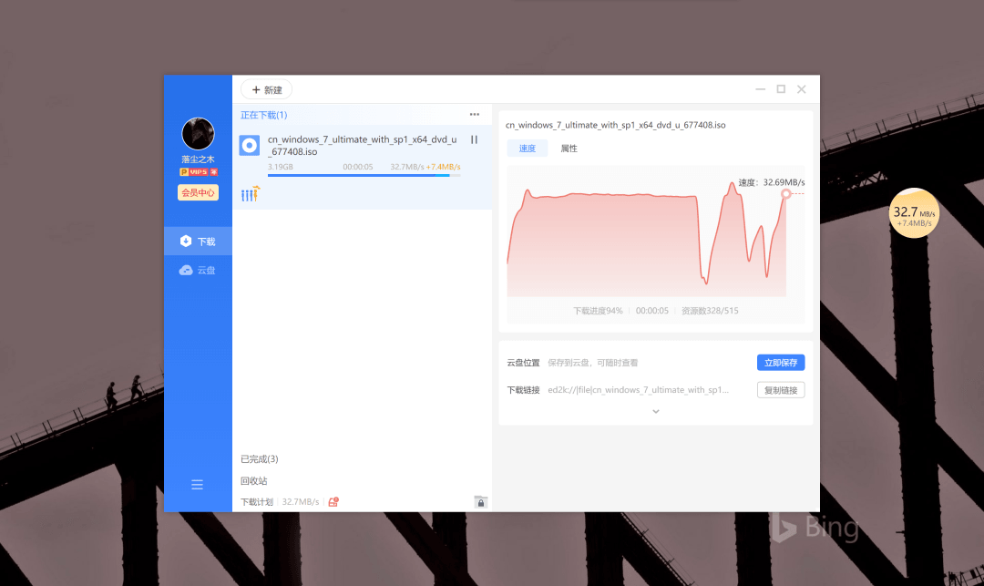 1607057332339317.png 2020082201.png