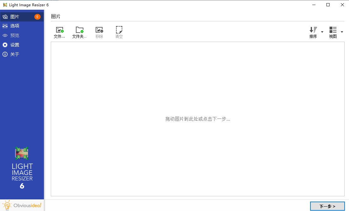 1607656198826733.png QQ图片20201211110909.png