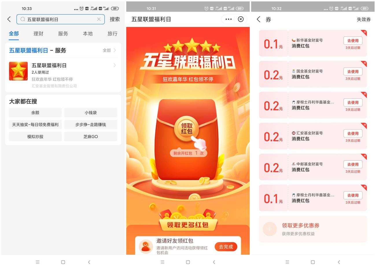 1608102017369445.jpg 1608086347184979.jpg