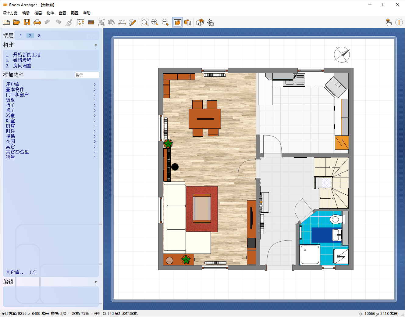 1608178205278821.png 1608173508953462.png