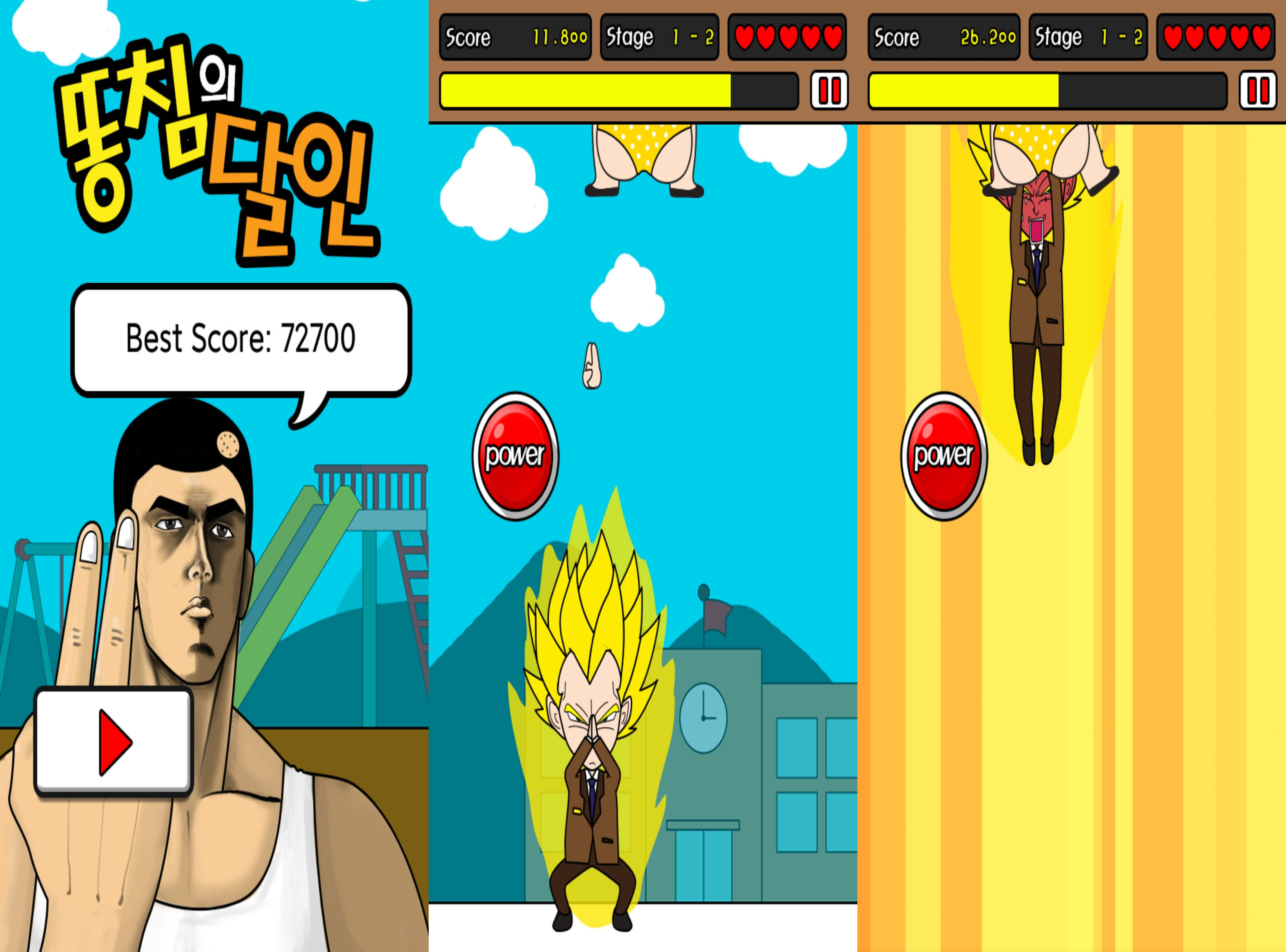 1608528372903128.jpg 3112a9e642637d98.jpg