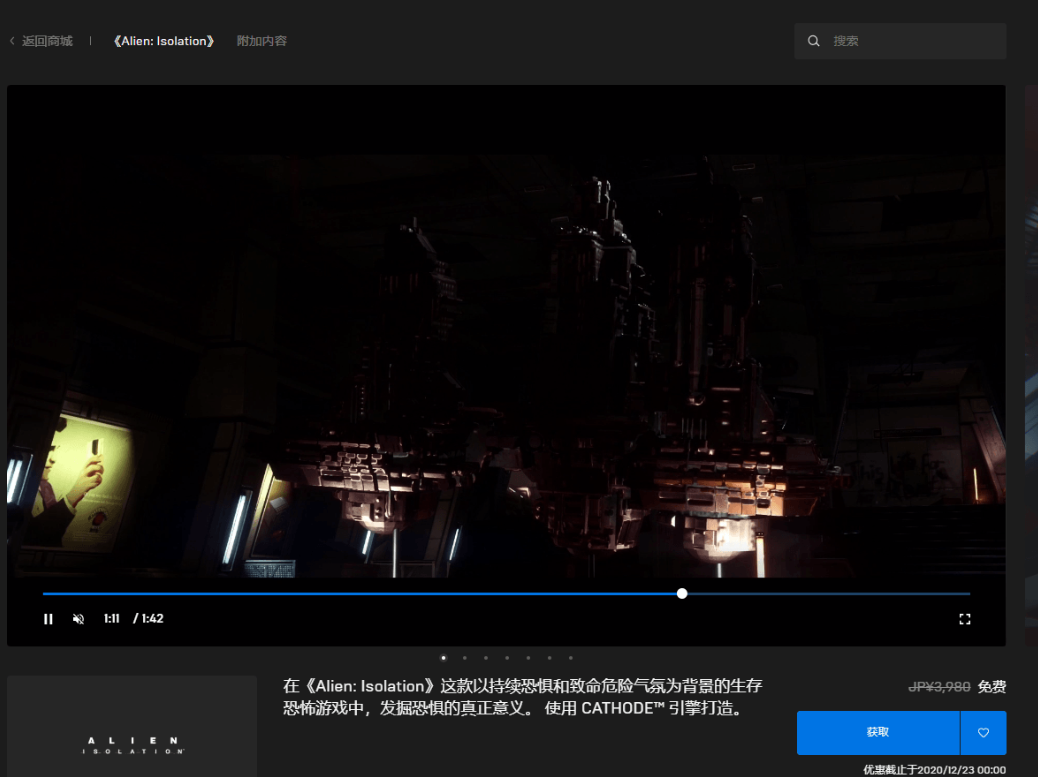 1608615651126251.png QQ图片20201222134032.png