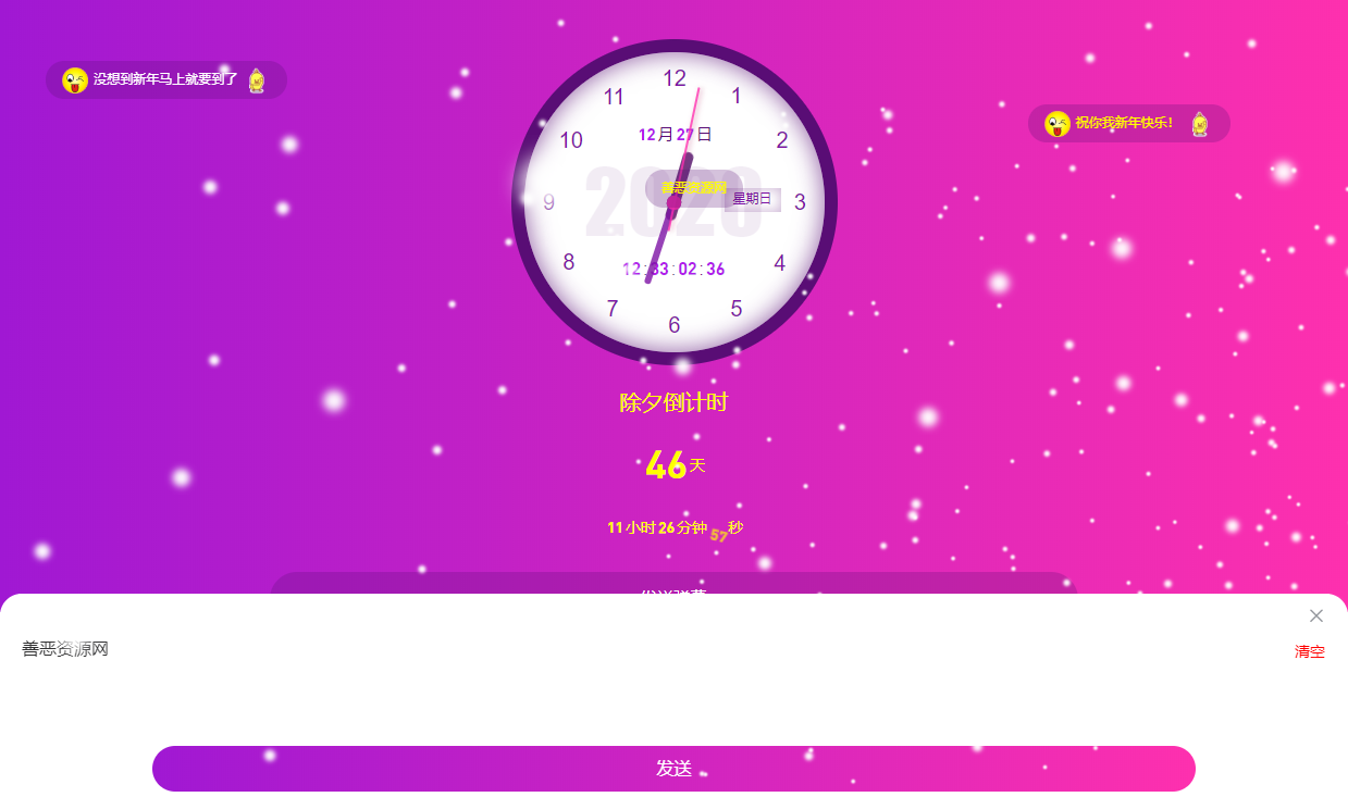 1609043696963729.png QQ图片20201227123423.png