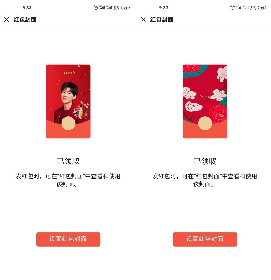 1609641277530456.jpg 1609639792825847.jpg