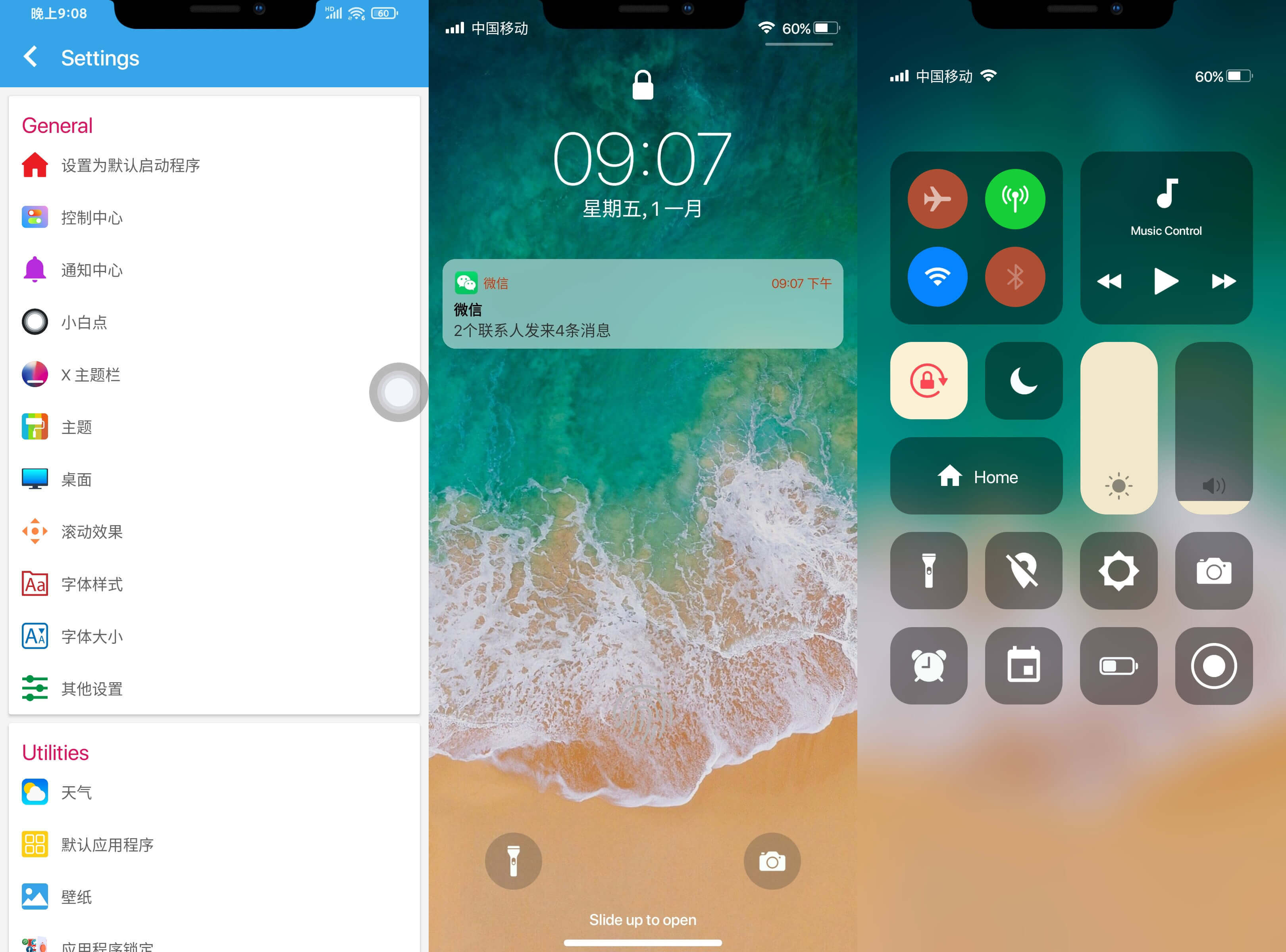 1609730413826147.jpg 4088fb789bb5e590.jpg