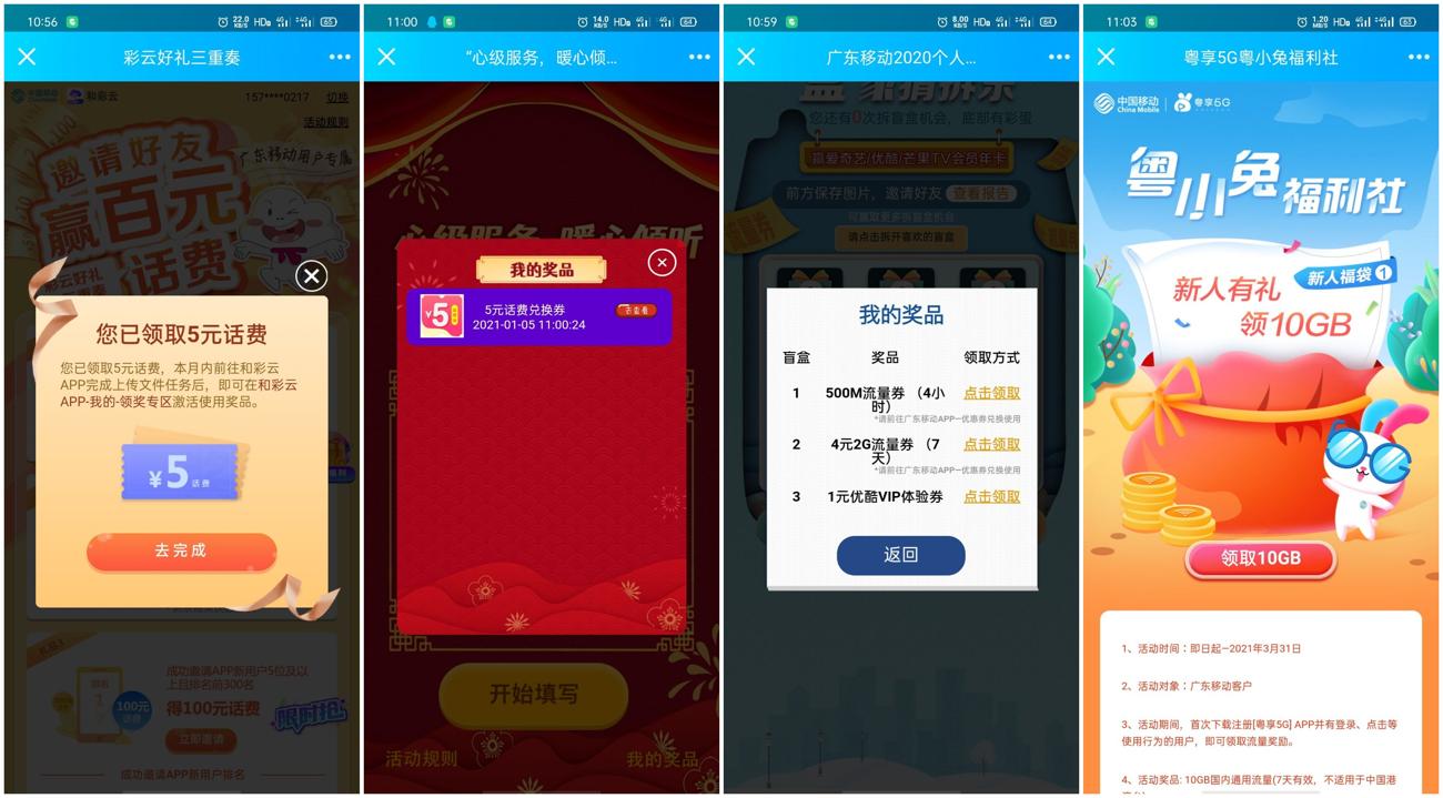 1609817609854673.jpg 1609815934799192.jpg