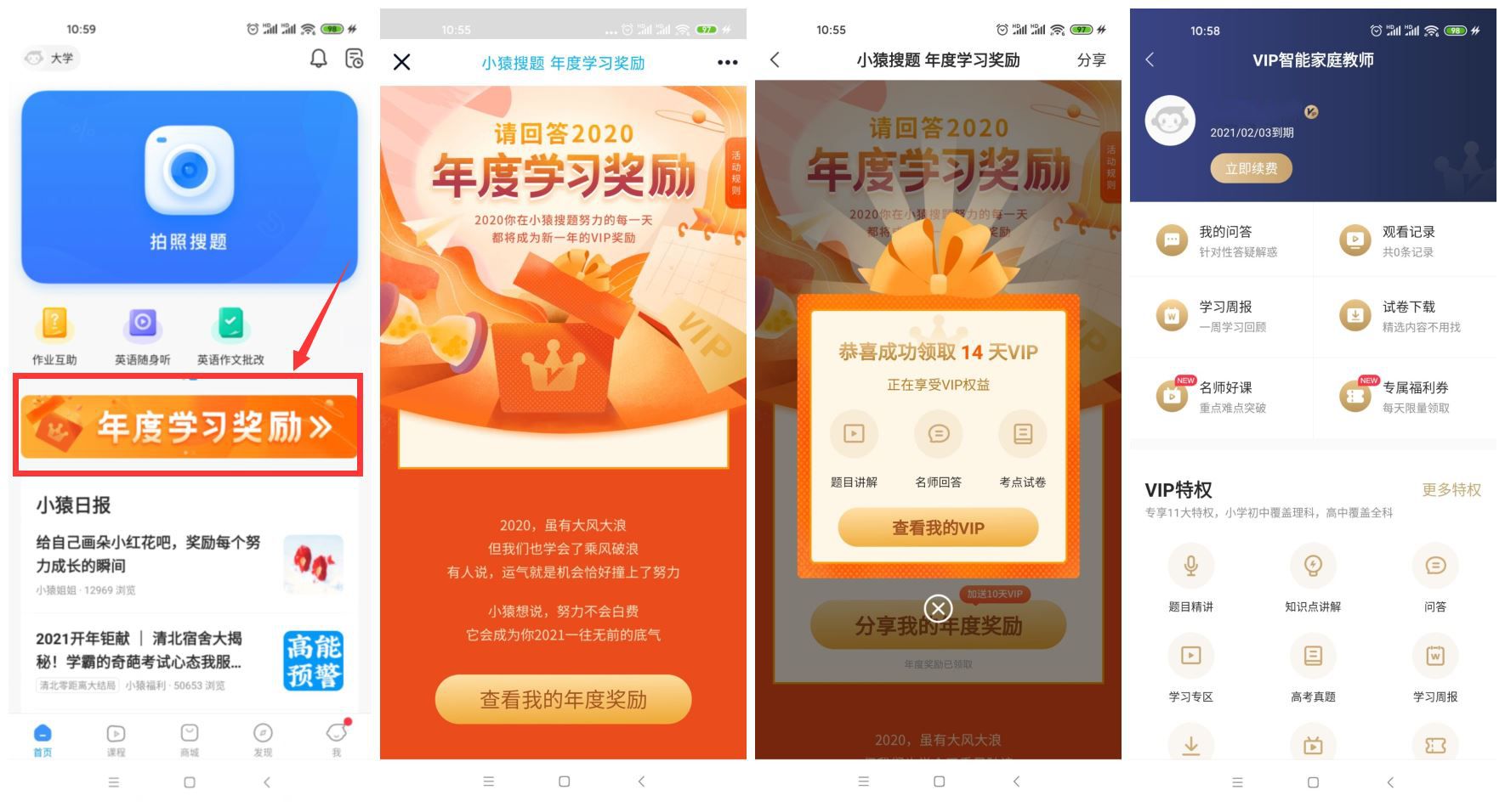 1610251962936464.jpg 1610247909491572.jpg