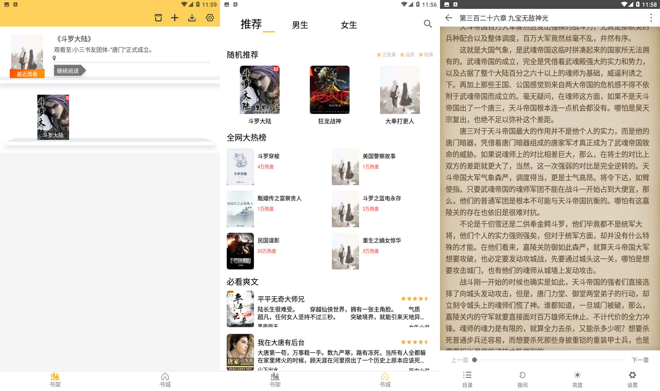 1610421878785609.jpg 94fa30b014085dc4.jpg