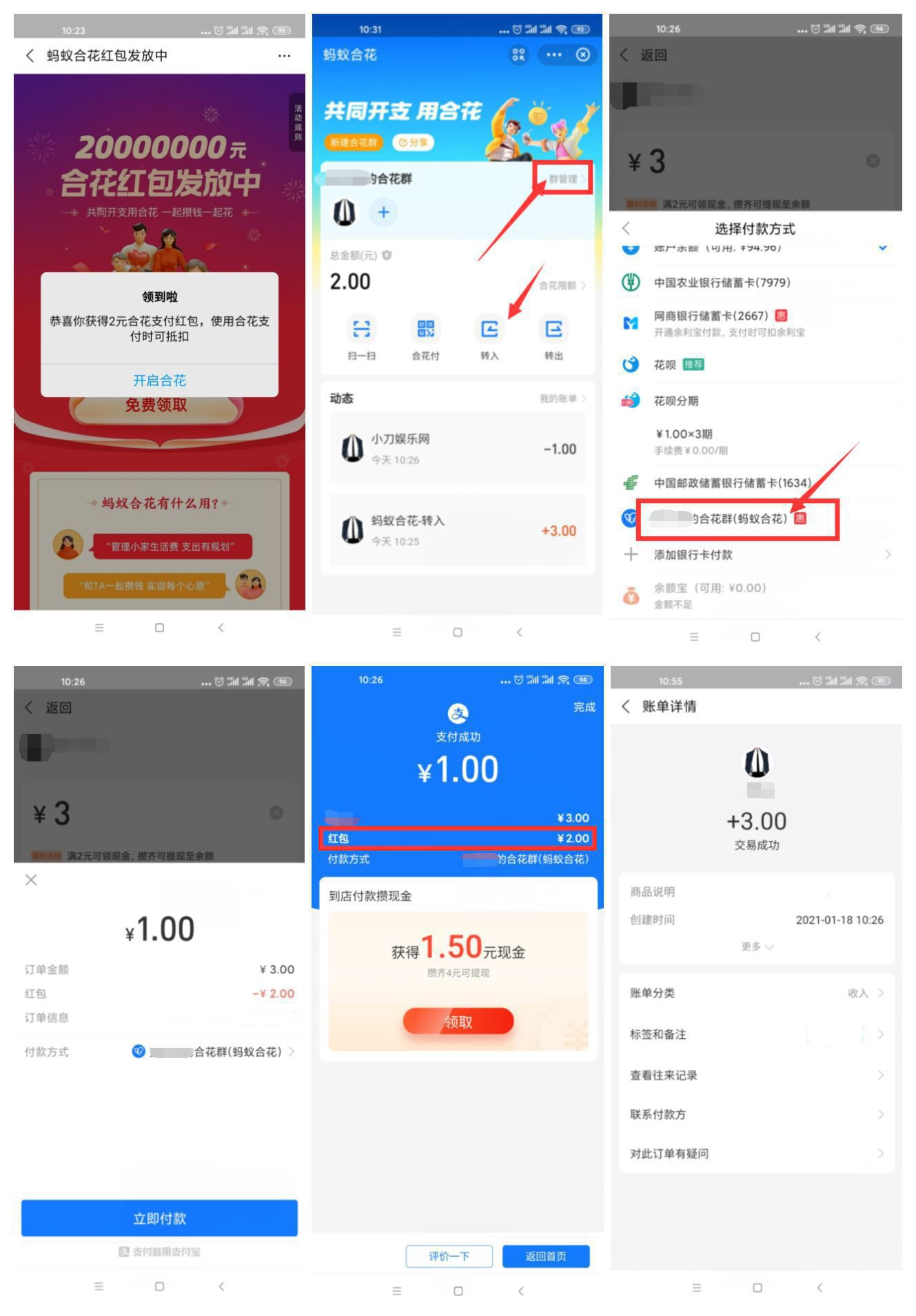 1610951513668733.jpg 1610939151761371.jpg